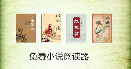 菲律宾移民条件有哪些(最新移民条件解析)